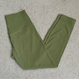 Lululemon Align Leggings 25”